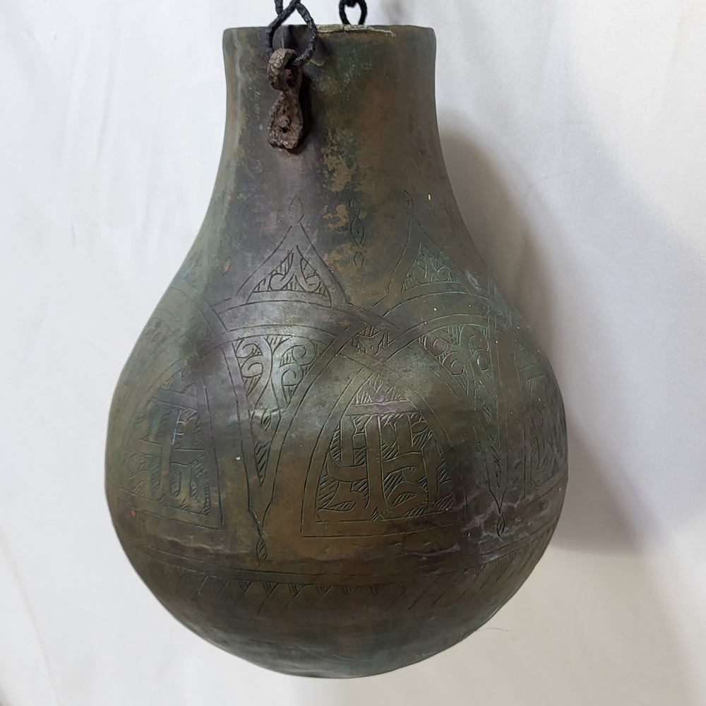 Antique Syrian Hand Etched Copper Hanging Vessel Pot Patina Syria 11.5 Inch - Picture 10 of 16